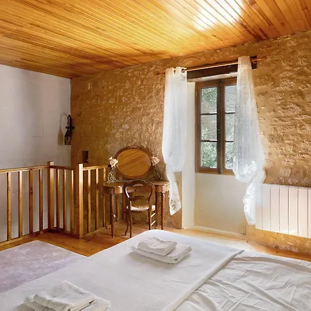 Maison Dordogne Dom wakacyjny *